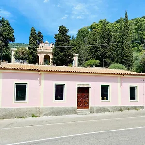 https://la-casa-della-posta-san-gregorio.in-sardinia.net